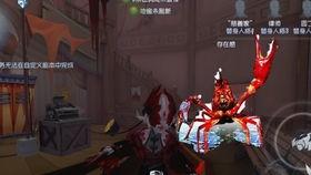 红蝶新皮肤最新爆料,华丽蝶舞，梦幻绽放