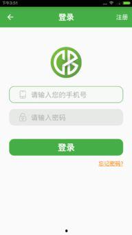 现金巴士最新消息爆料,揭秘行业动态，洞察金融趋势！”